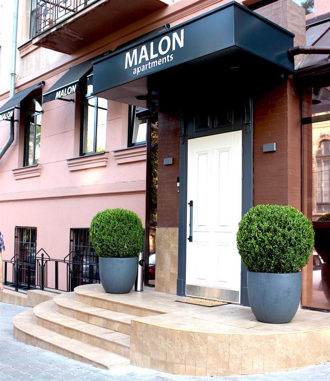 Malon Apartments Odessza Kültér fotó